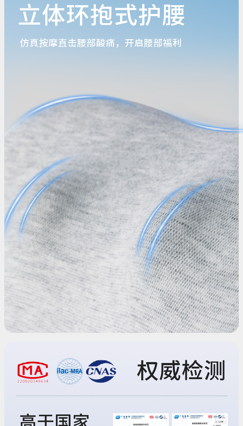 Car Lumbar Support Massage Ball Waist Support Cushion Thin Ergonomic Office Lumbar Cushion Waist Pillow
