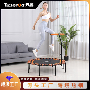 ���γ����ıĴ�����trampoline�������ۯB�����ּ������ۃ�ͯ�Ĵ�
