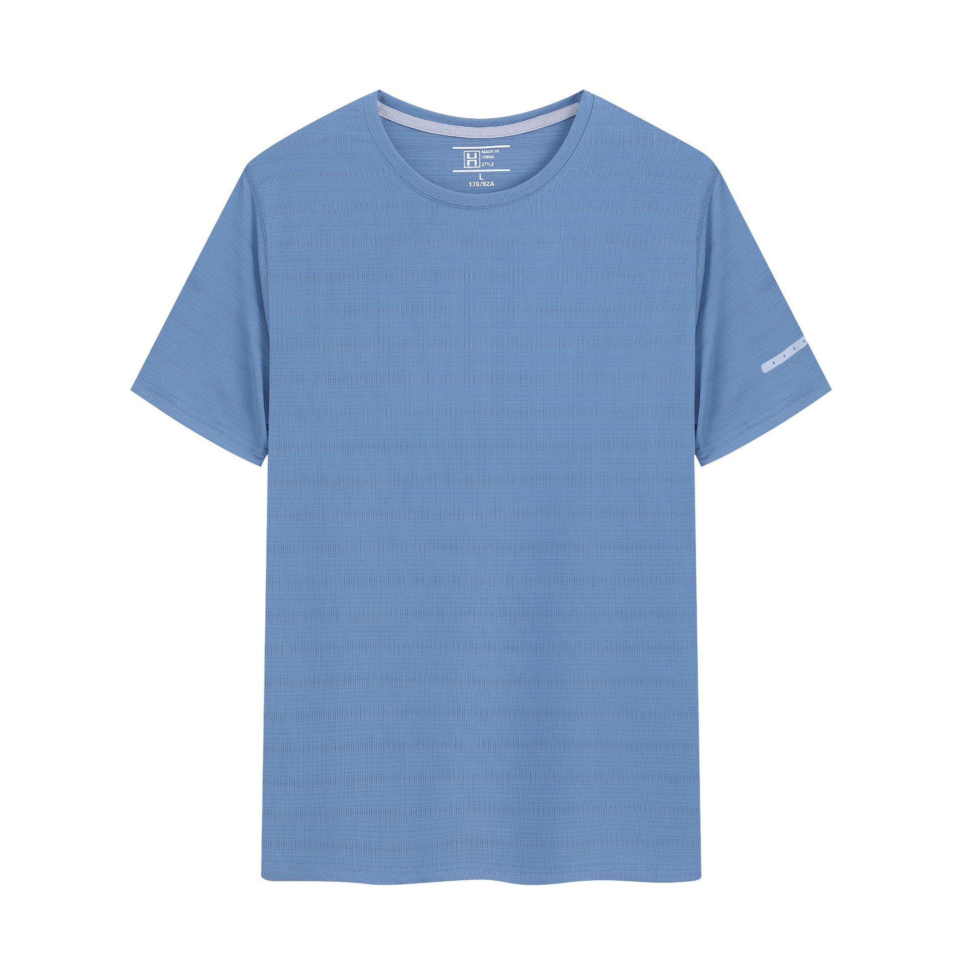 Дымка синяя