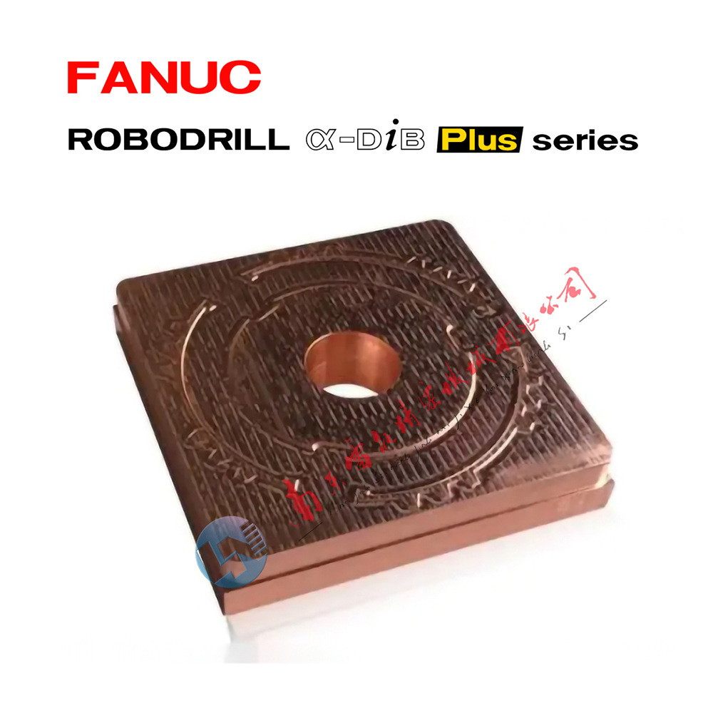 FANUC robodrill &alpha;-D14MiB�ձ����ǿƼӹ����ģ�����ͭ�缫�ӹ�