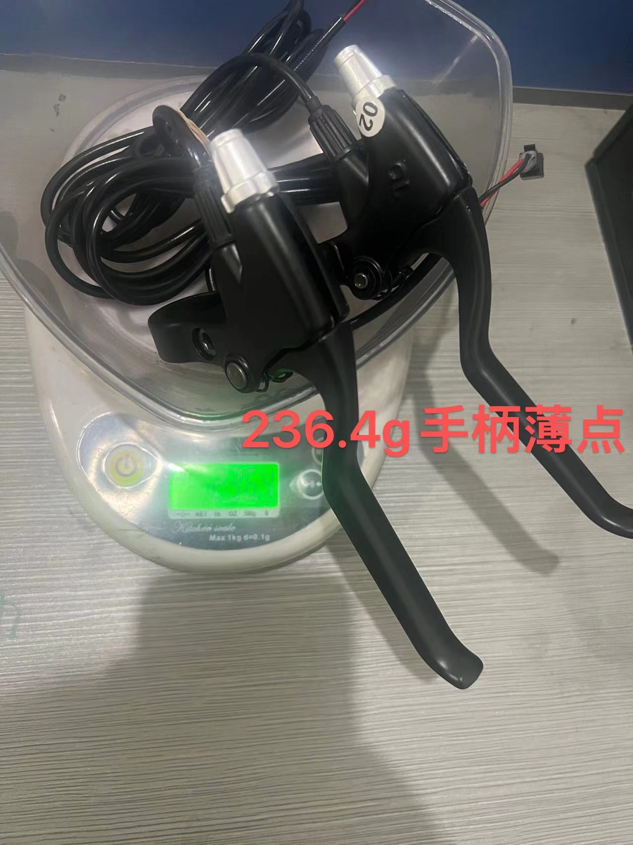 微信图片_20240513093736