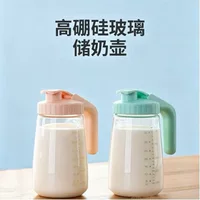 2026 Bình sữa chịu nhiệt độ cao được khuyên dùng | PPSU/Kính, an toàn khi tiệt trùng bằng hơi nước