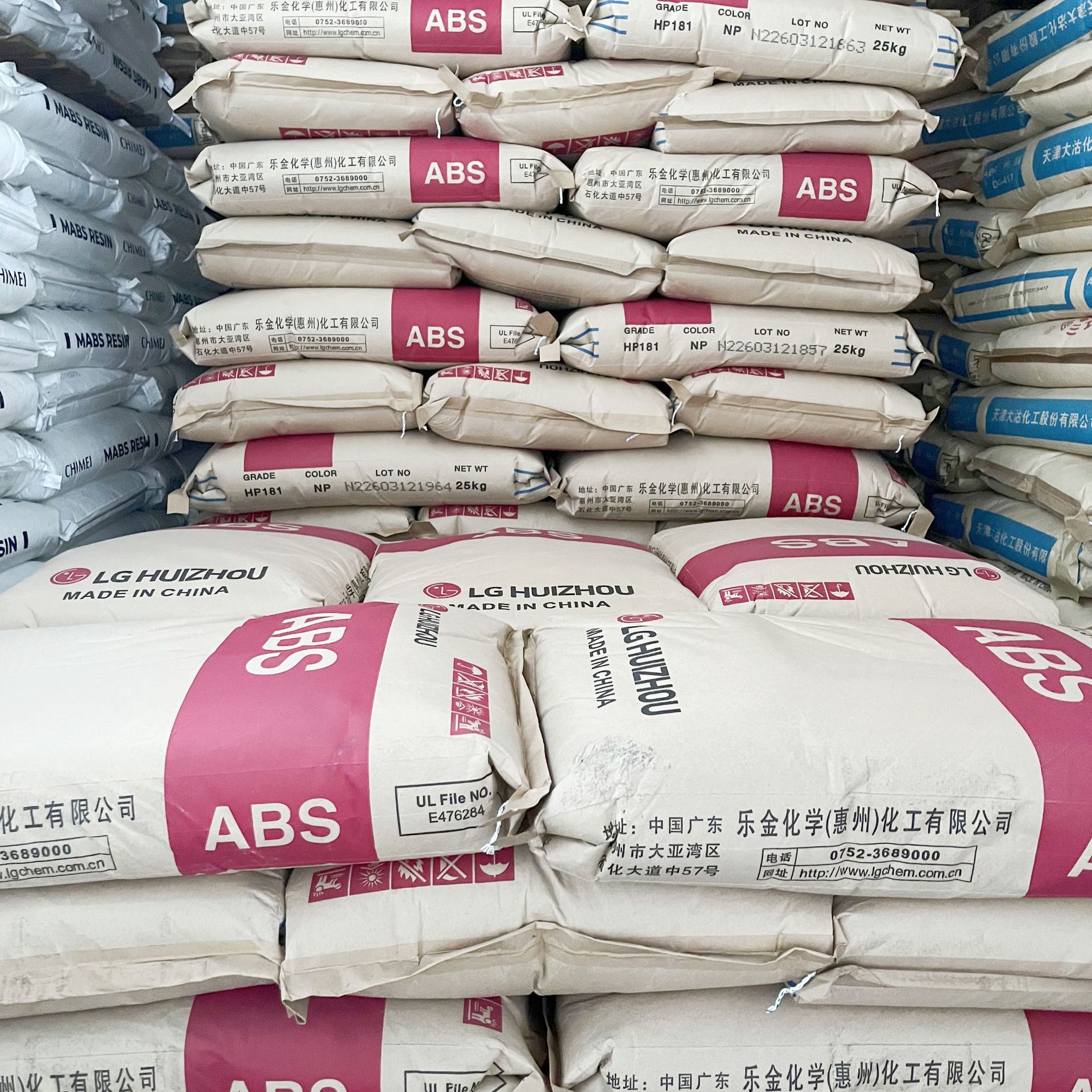 ABS LG化学 RF-120 RS-652 RS-650 RS-656 RS-800高流动挤出级