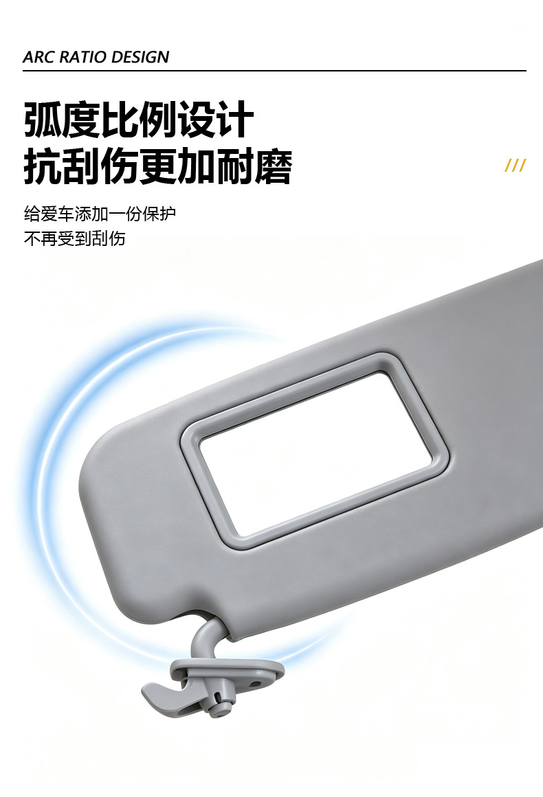 7432002711 7431002D21E0 Corolla sun visor suitable for Corolla 2007-2013