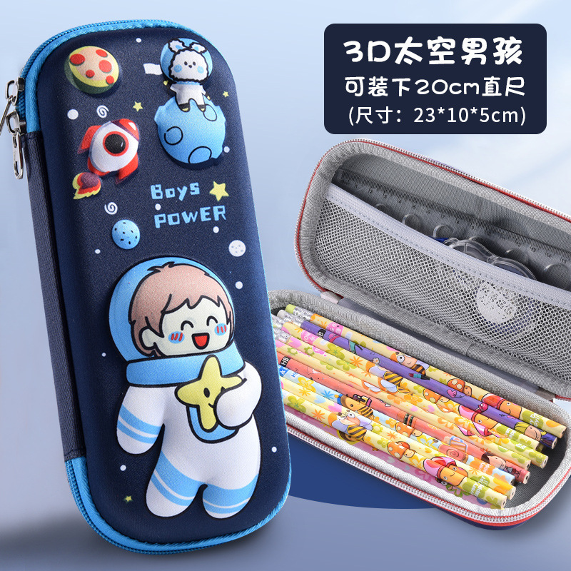 25新型3D二層ペンケース小学生大容量男女兼用文房具バッグペンケース文房具ボックス収納|undefined