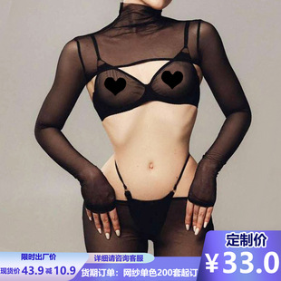 �W���羳2026�������m�W��¶���L�䱡͸���e�����ԸЃ��·��w����