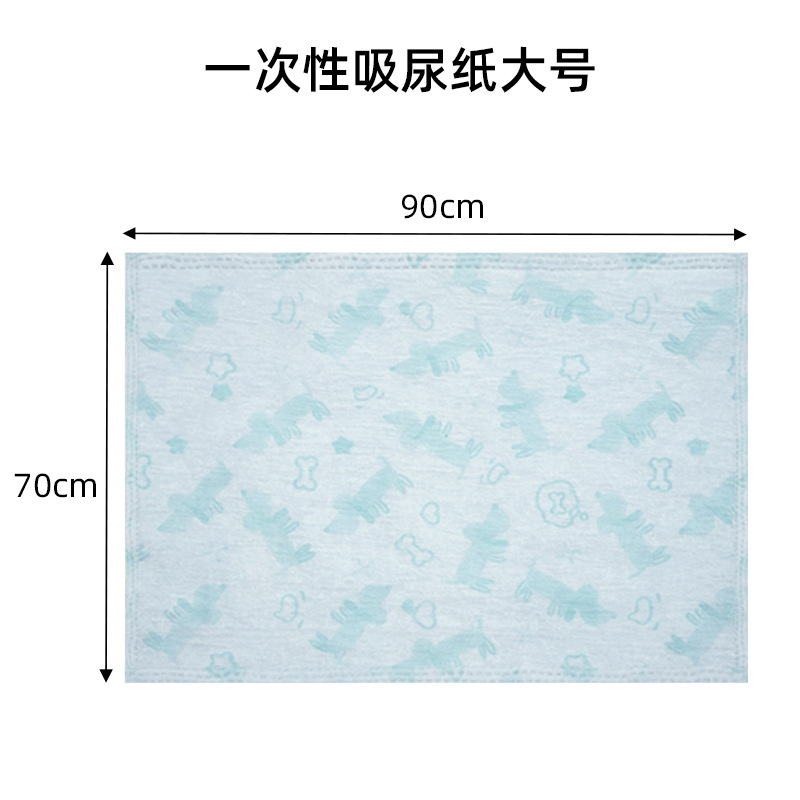 Anti-sticky pet diaper large size - 1 piece [shoot in multiples of 20]