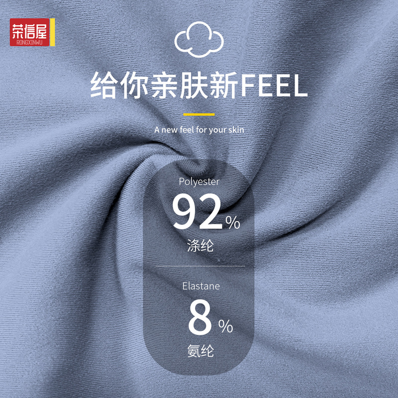 跨境欧美德绒瑜伽背心裸感保暖透气抹胸户外紧身运动跑步健身背心|undefined