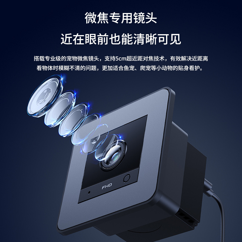 クロスボーダー隠しペット変装カメラ家庭用水槽モデル 2K ナイトビジョン wifi セキュリティカメラ|undefined