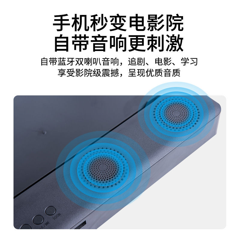 Amplificador de pantalla de teléfono móvil creativo 3D modelo privado transfronterizo F12, soporte de 12 pulgadas, altavoz Bluetooth inalámbrico con ranura para tarjeta