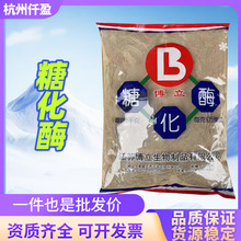 �F؛����÷�����ǻ�ø���ǵ���ø5�f10�f���w20�fҺ�wᄾ�ø