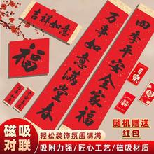 2026R괺ô^긣TNԪbƷ