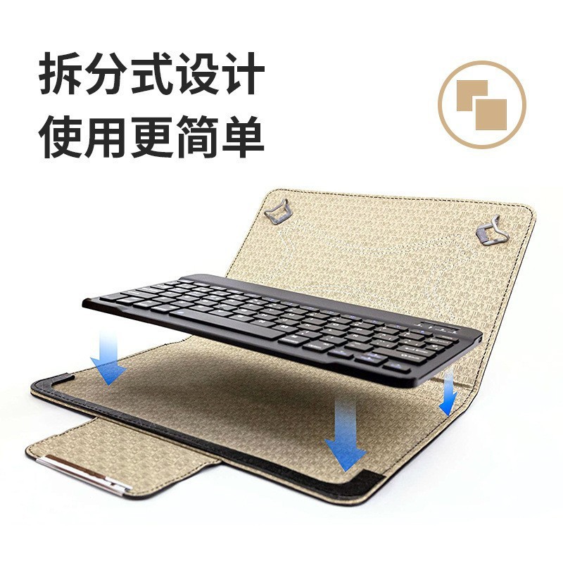 7 pulgadas 8 pulgadas 9 pulgadas 10 pulgadas tres sistemas de cubierta de teclado Bluetooth universal iPad cuatro ganchos de tracción cubierta de teclado Bluetooth