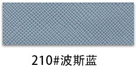 thumb-28
