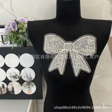 ��X�̽����к����Y�ػ��Y��ţ��ѝ���N�b�ػ��B��ȹ�a�����Q�o��