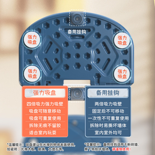 Indoor children's hanging basketball hoop home basketball rack no slam shooting wall-mounted basket shooting frame foldable extra large