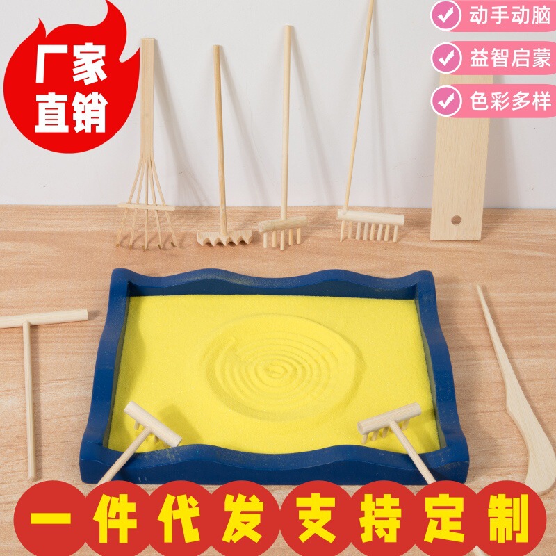 Cross-border new Zen sand table bamboo landscaping sand dry landscape mini tools rake crafts wholesale generation
