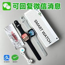 �¿�ɻ؏�΢����Ϣs11�����ֱ��p֧��NFC�T���؈DAI�{���\���ֱ�