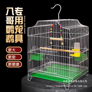 �\���L�\�����B��ֳ��Ƥ�����B�\�Ӵ�̖�W�^�B�\��˼�B�˸��B�\