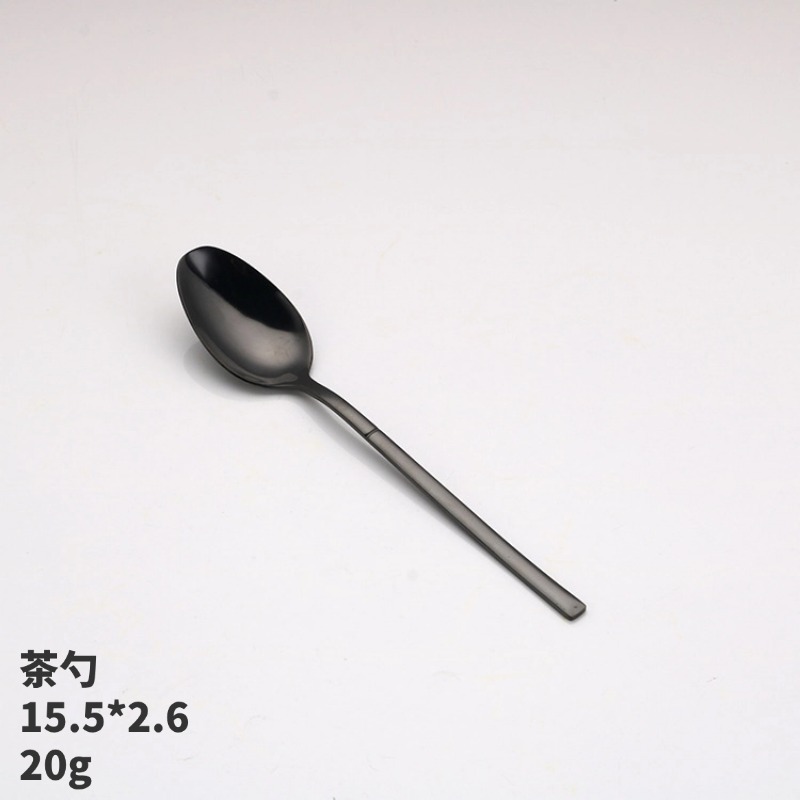 블랙티스푼 410