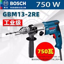 GBM13-2REGBM13REֳʽ늄׃يA^Û_荌I