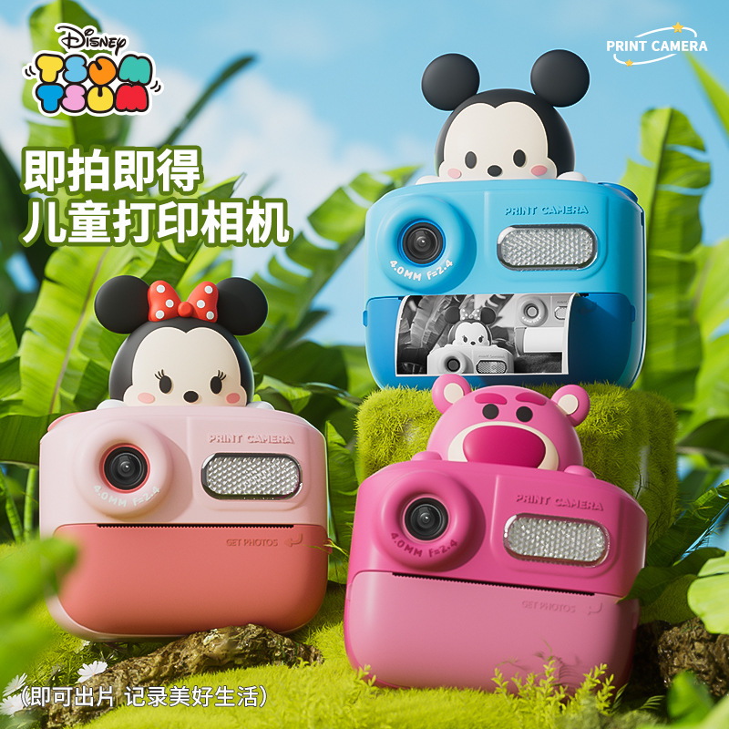 Nueva cámara de impresión infantil K64 Mickey 4800W HD puede tomar fotos y videos Regalos de juguetes para bebés