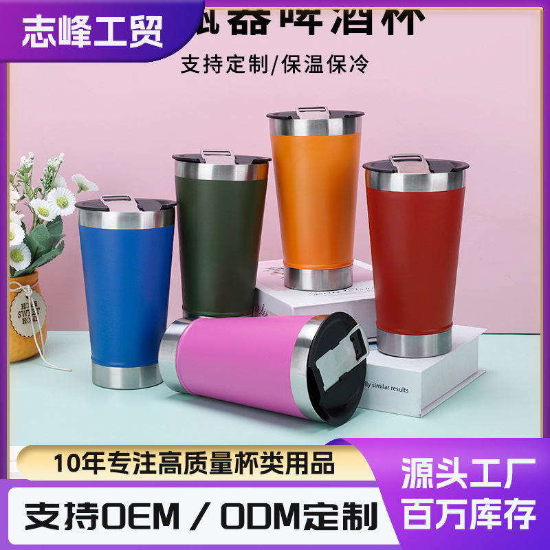 Ventas transfronterizas de acero inoxidable 304 con abertura de botellas de cerveza de acero inoxidable 304 tazas de aislamiento de automóviles tazas de hielo