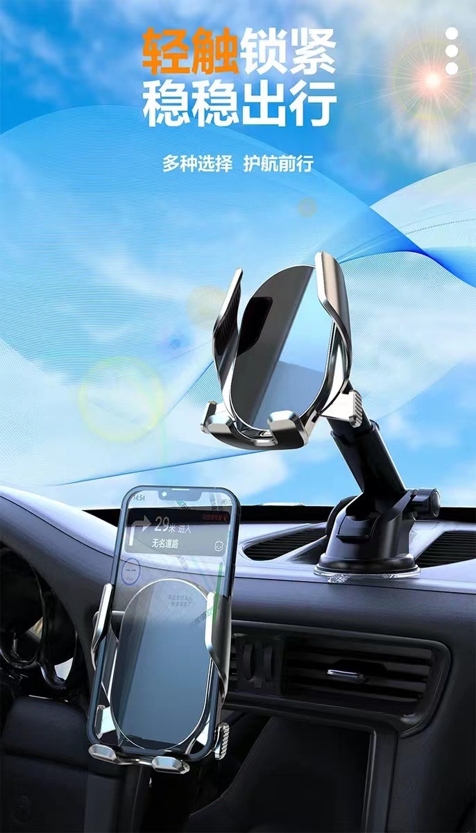 Car Mobile Phone Holder Mirror Automatic Clip Rotatable Air Outlet Navigation Manufacturer Wholesale Mirror Rotation
