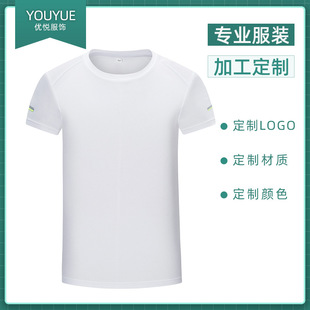�ļ�POLO������T������T�����F꠹������Ļ�����I�FꠏV����