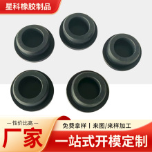 新款T型硅胶护线圈单面直塞孔出线保护套环保通孔硅胶塞橡胶制品
