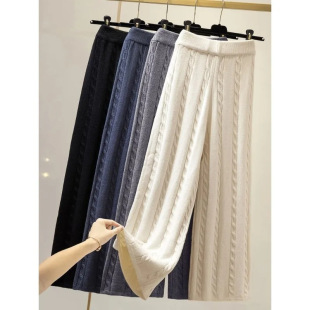 Winter sweater, knitted casual trousers, high waist, loose straight fit