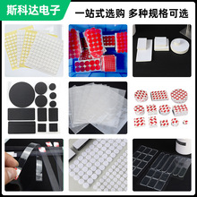 ������ճA4�p���z��͸��PET�����A���p���zƬdiy��ƬA4��С�p���z