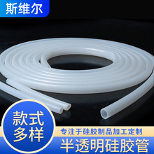 �S�ҹ�����ڏ����z�� led���׹ܼ��� ���I����͸��������z��