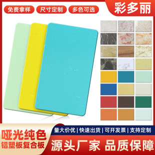 ��ɽ�S�҆��⼃ɫ�X�ܰ�ͺϰ�Ļ�����̷����X�ܰ�V�������b�