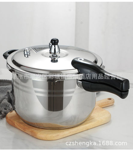 304 material Jiebao stainless steel pressure cooker pressure cooker induction cooker gas universal soup pot pressure cooker