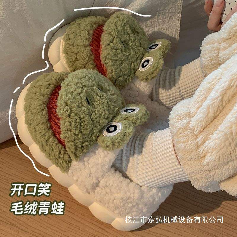 Frog Four Seasons Cotton Slippers Women's Bag Heel Cute Indoor Home Household Men's Anti-Slip Stuffed Slippers 2025 New Style
