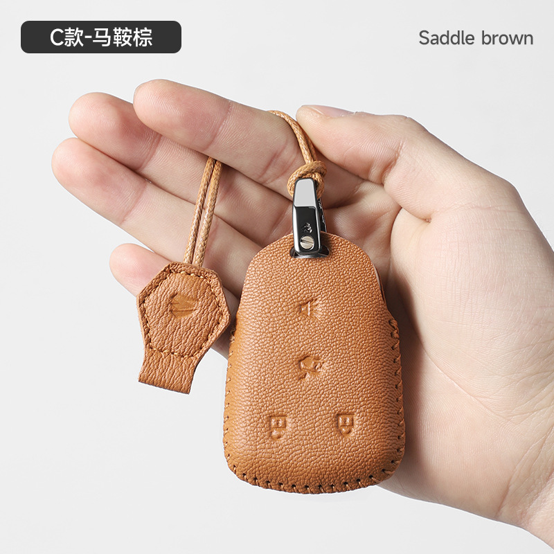 C타입 - 가죽로프타입 [새들브라운]