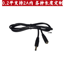 DC3.5*1.35MM��ĸ���^�Դ��3/5/10�� 5V2A�O�ؔz��C�Դ���L��