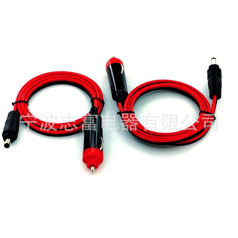红头点烟器转dc5521电源线 美式汽车车载点烟器插头线 延长线车充