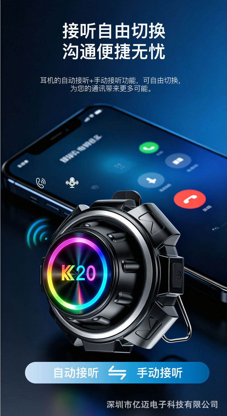 New Cross-Border Helmet Bluetooth Headset Intercom Video Recording Fm Radio Soft and Hard Mark Cycling Headset Waterproof and Long Battery Life