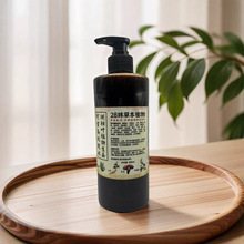 �F؛����28ζ�ݱ����מ��Ȱ��~��������ֲ��ϴ�lˮ�o���Ϳ���ȥм