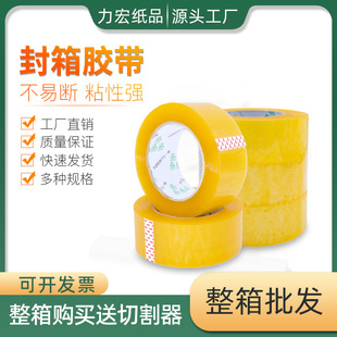 5.5cm��ճ�ȷ����z���Ӻ��Ʒ�z������������f�����z�������ܷ�