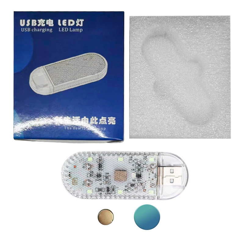 Автомобильный сенсорный USB атмосферный светильник, беспроводной светильник для ног, вспышка, светильник для самолета, запасное освещение, красочная декоративная сигнальная лампа