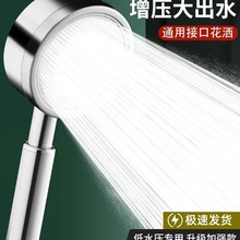 304���P䓻������^�ֳ�ʽ����ԡ��ԡ�ԟ�ˮ����ԡ�Ӊ�ɏ���^