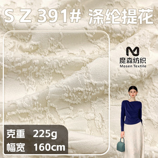 �д��¿�����w�S�y�y�Ứ�� Ů�b���L���۰���ȹѝ�b�r������