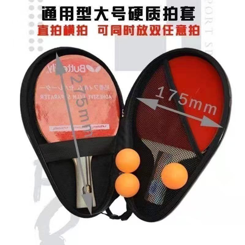 微信图片_20250224104452