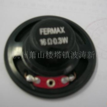 IC-SPK杭波涛新元件厂 电动式扬声器 2英寸小喇叭用在发声元件上