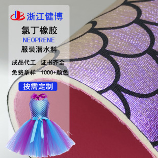 �����~��ˮ���b���Ϗͺϼӹ� ��̨�ݳ��~�[�y�D��òʏͺϺ��d��