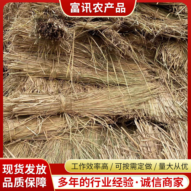 鱼台批发绿化草帘子 质量好稻草帘 绿化工程种草保温草帘子产地