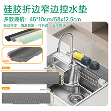 58*12.5CM��ˮ̨���ι��z�rˮ�|ˮ��б������ˮϴ��̨ˮ���R�|